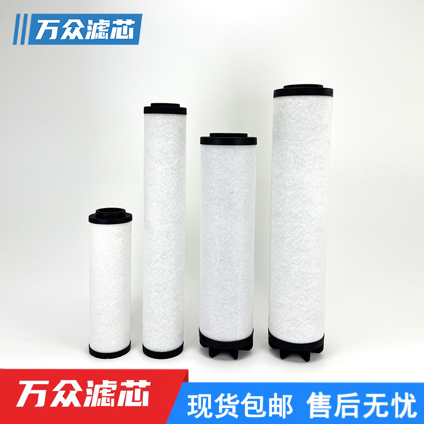 冷干机精密过滤器滤芯CX040T-A