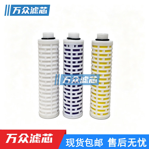 适用欧迈克制氮机管道过滤器滤芯5M-2 4M-2 3M-2 GL-002E/CTA现货