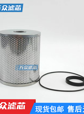 色选机气源过滤器精密滤芯TAFF-EL650 TAMG-EL650 TAM-EL650现货