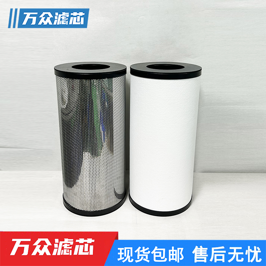 SMC主管路过滤器滤芯AFF220A