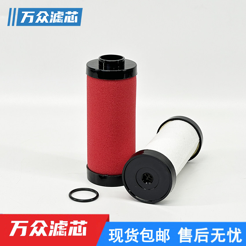 Hiross海沃斯粉尘精滤器滤芯