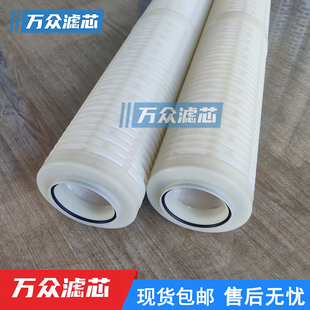 制氮机管道压缩气体精密除油过滤器滤芯B6SL-025CTA