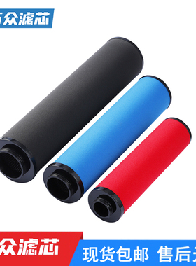 替代富达精密滤芯LF140G/SC/D 2258293107 2258293207 2258290140