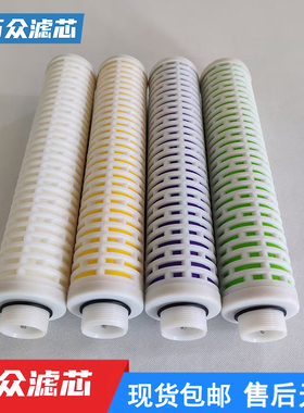 制氮机管道除油粉尘过滤器滤芯LDASL-006A LDASL-006C LDASL-006T