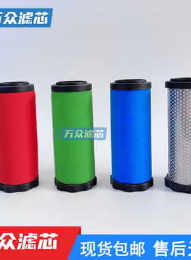 替代石大精密过滤器滤芯TLH00065 TLP00065 TLC0065 TLQ00065现货