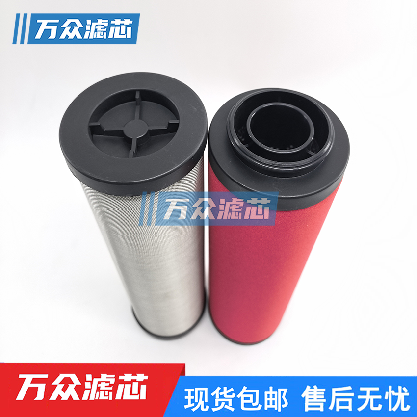 浙江开山精密滤芯PD7-32-B1