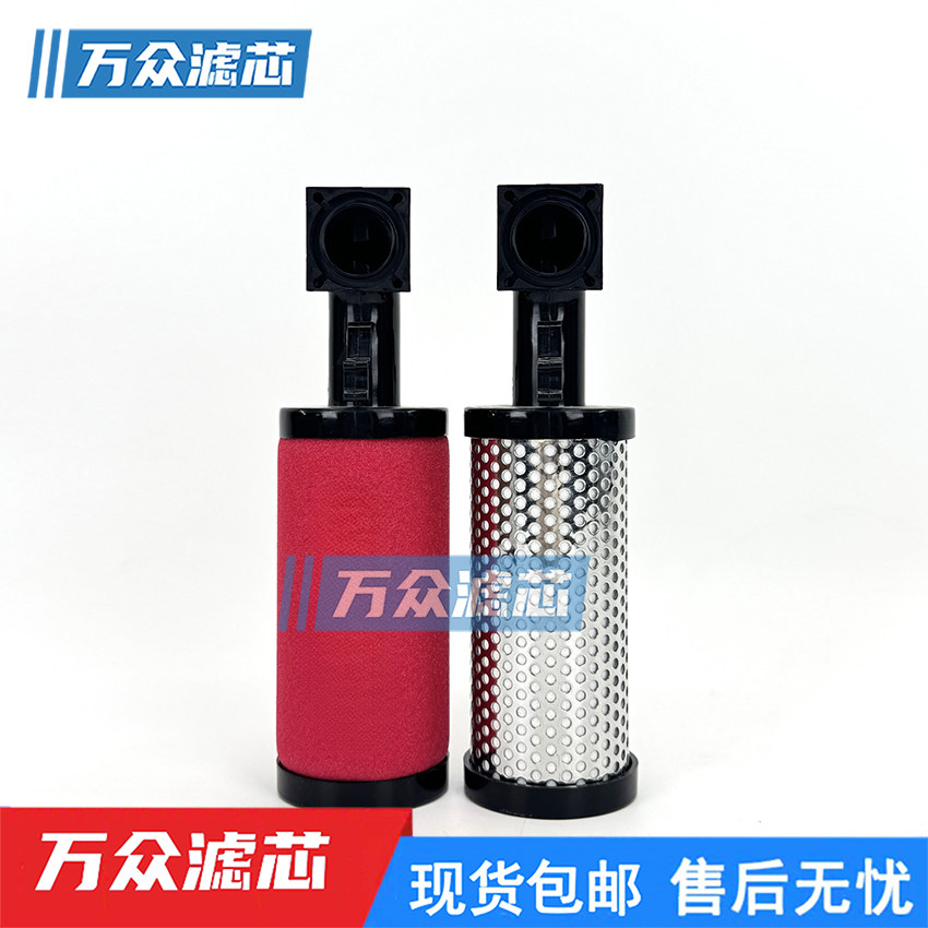 替代英格索兰过滤器滤芯88342993 88343025 88343082 88343058,标准件/零部件/工业耗材,滤芯,淘宝优惠券,粉丝福利购,淘宝优惠卷