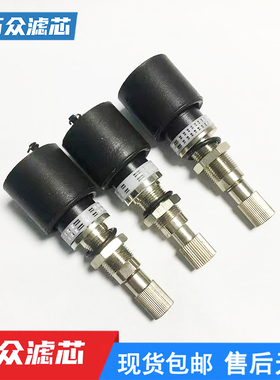 替代ATS英格索兰精密过滤器内置自动排水器AD-01排污阀24335028