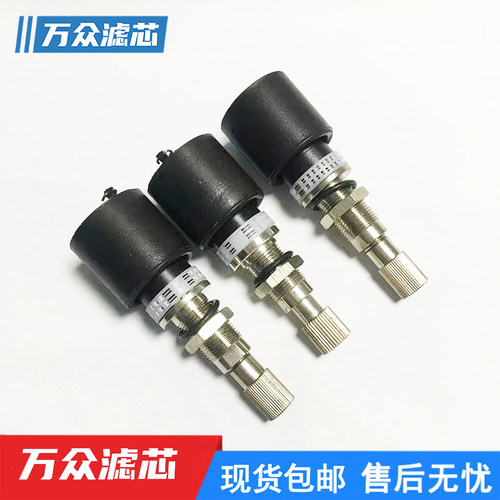 24335028内置自动排水器阀