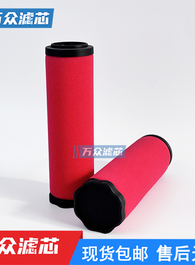 替代石大过滤器精密滤芯TLH00165 TLP00165 TLC0165 TLQ00165现货