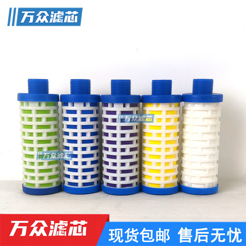 制氮机压缩空气精密过滤器滤芯156003103 156003102 156003101