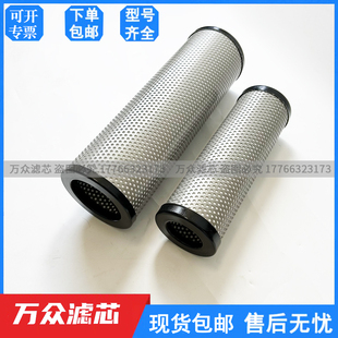 吸干机制氮机粉尘精密除油活性炭过滤器滤芯FLT-25/10 FAL-25/10A