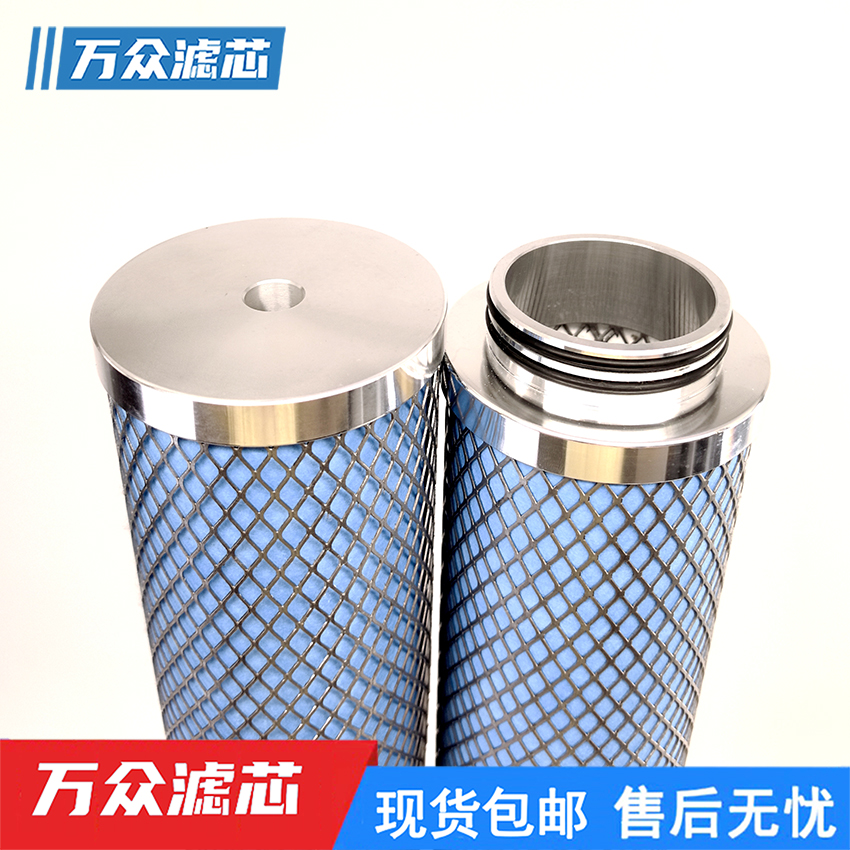 替换唐纳森精密过滤器滤芯