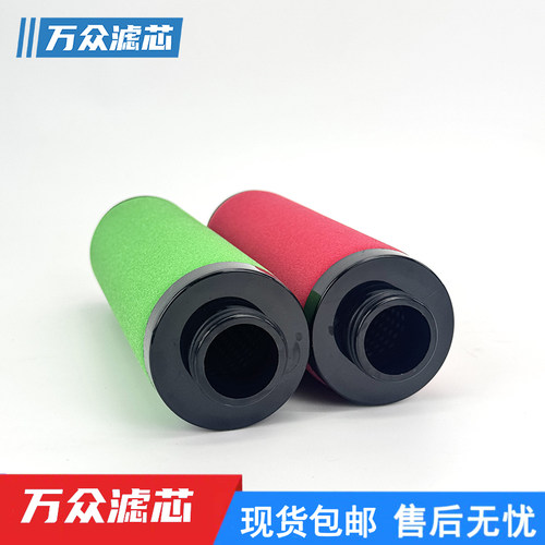 柳泰克纽曼泰克过滤器滤芯60FG