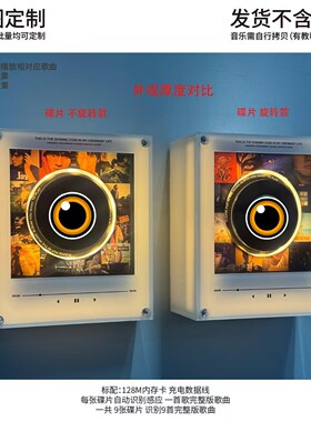 明星杰克逊陈奕迅邓紫棋汪苏泷