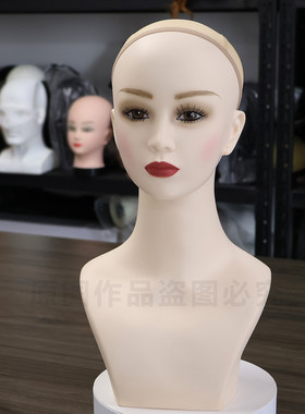 PVC仿真模特头半身支架展示道具