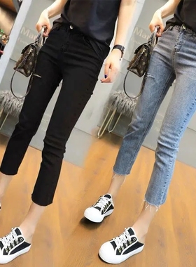 黑色破洞牛仔裤女2022夏季薄款高腰七分弹力宽松显瘦九分直筒裤子