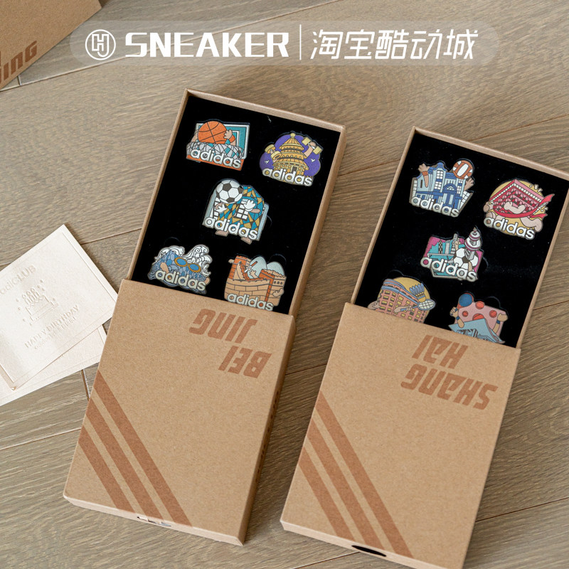 阿迪达斯周边运动特色景点徽章