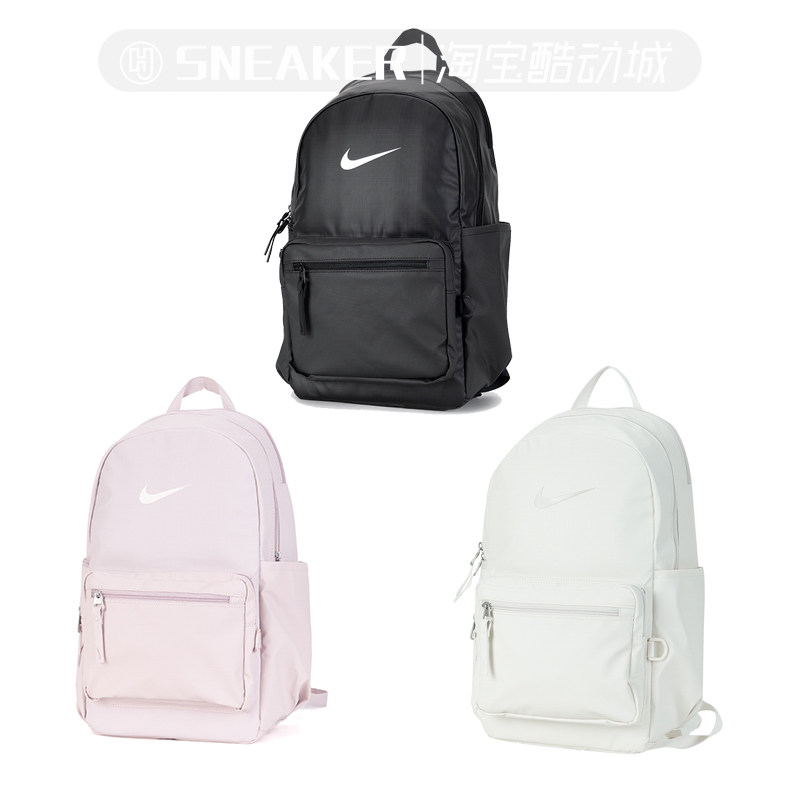 NIKE耐克休闲双肩背包学生书包
