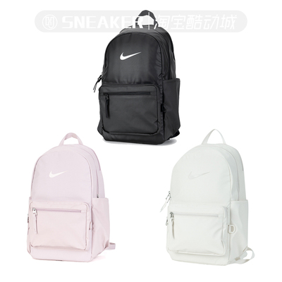 NIKE耐克休闲双肩背包学生书包