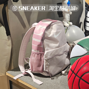 Nike耐克儿童双肩背包学生书包