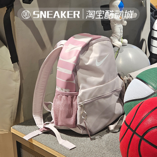 Nike耐克儿童包男女卡通运动休闲儿童双肩背包学生书包DR6091-019