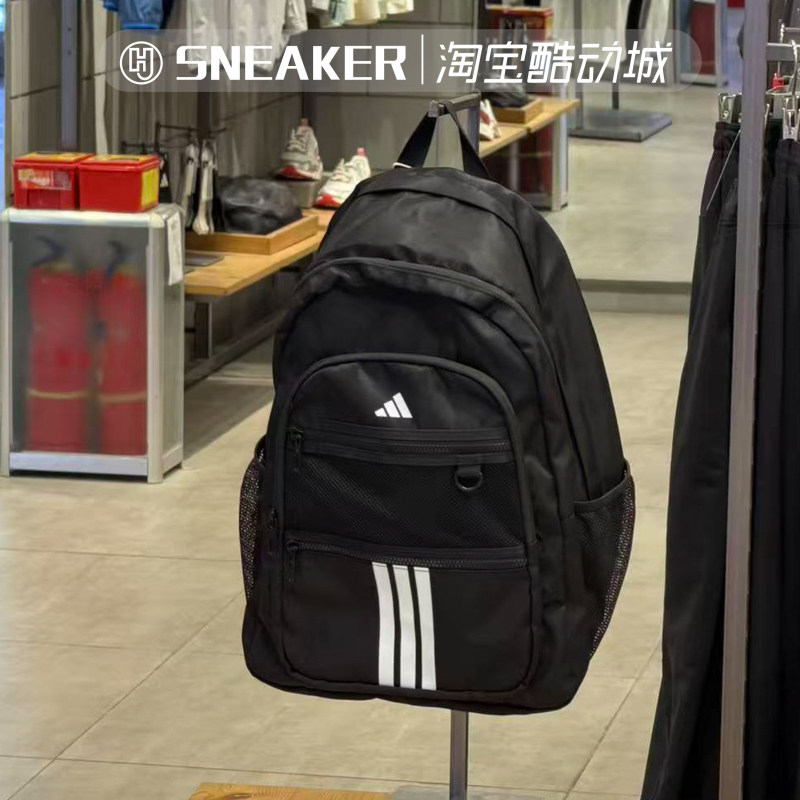 阿迪达斯大容量双肩背包学生书包