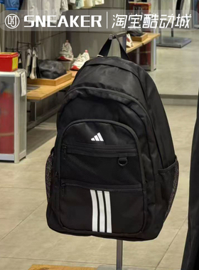adidas阿迪达斯大双肩背包学生书包KY9952 KZ0000 KZ0001 KY9953