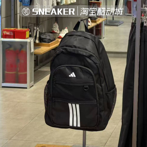 阿迪达斯大容量双肩背包学生书包