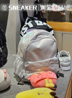 NIKE耐克男女包镭射LOGO运动休闲儿童双肩背包学生书包DR6091-078