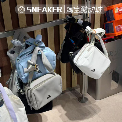阿迪达斯休闲单肩背包斜挎小包