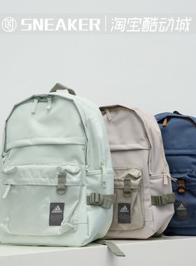 Adidas阿迪达斯男女休闲运动双肩背包学生书包JF1198 1199 JN8028