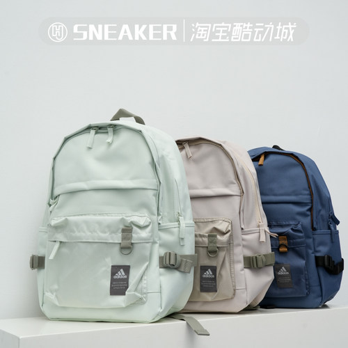 阿迪达斯大男女学生书包双肩背包