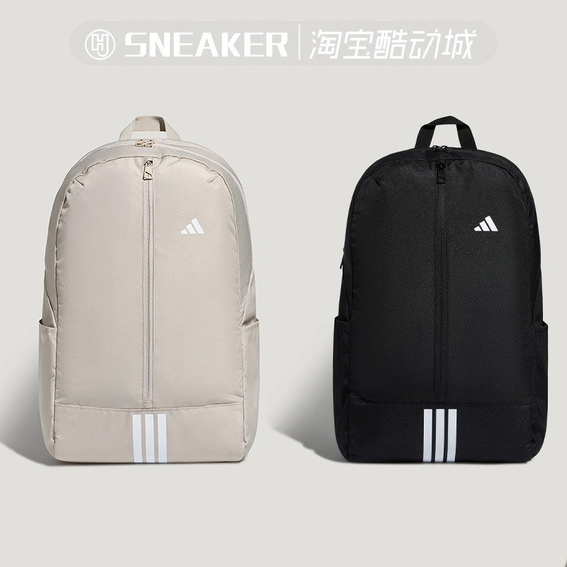 阿迪达斯大容量双肩背包学生书包