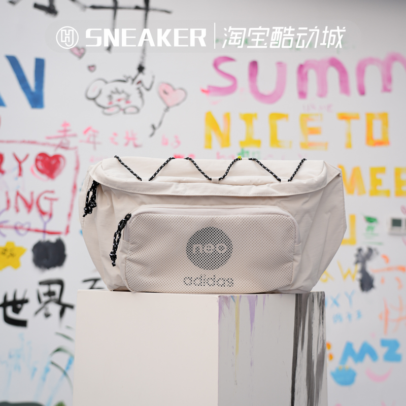 阿迪达斯男女运动大腰包斜挎背包