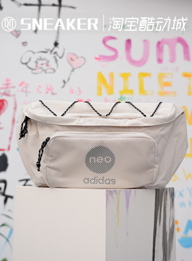 adidas阿迪达斯男女运动大容量腰包斜挎背包IB5220 IB5221 IN3495