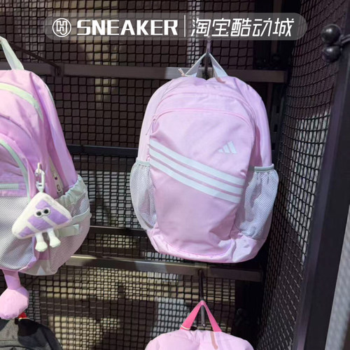 阿迪达斯大童学生书包双肩背包