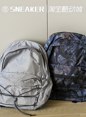 adidas阿迪达斯三叶草男女迷彩印花学生书包双肩背包JX3221JX3220
