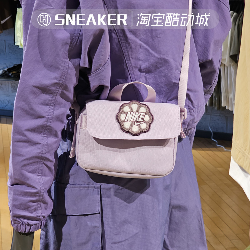 Nike耐克女包2025夏新款儿童小花斜跨单肩背包小包HQ2109-537-489