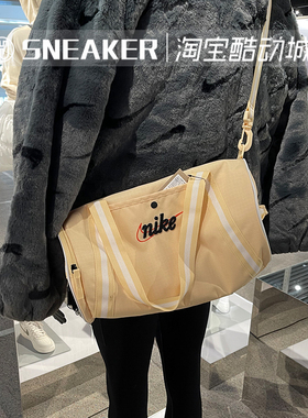 NIKE耐克男女包新款大容量单肩包运动休闲斜挎拎包DR6261-294-010