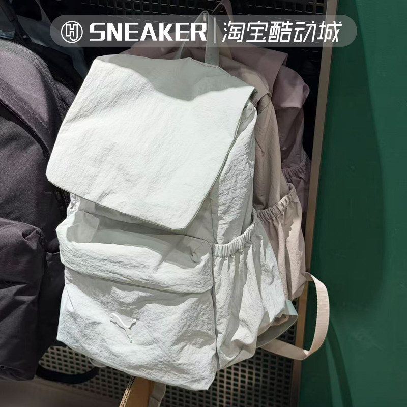 PUMA彪马学生书包电脑包双肩背包