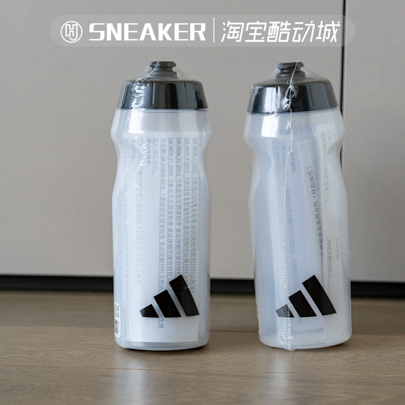 阿迪达斯软壳骑行运动水杯水壶
