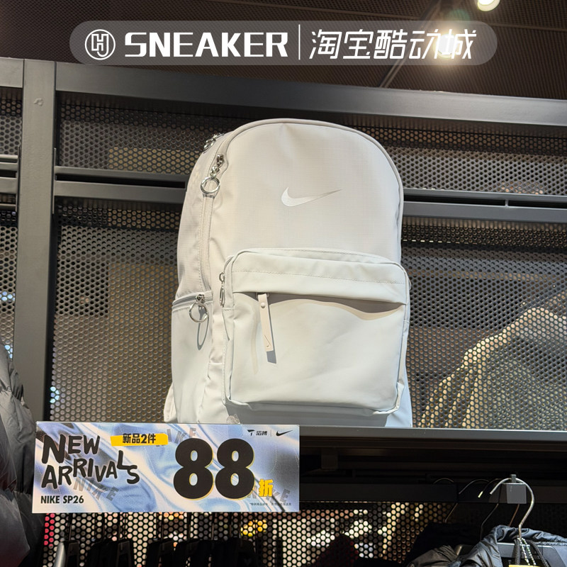 Nike耐克男女大容量运动休闲双肩背包学生书包DN3592-045-009-010