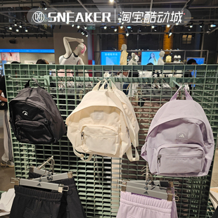 adidas阿迪达斯新款 4017 4022 4018 女包运动休闲双肩背包KE4021