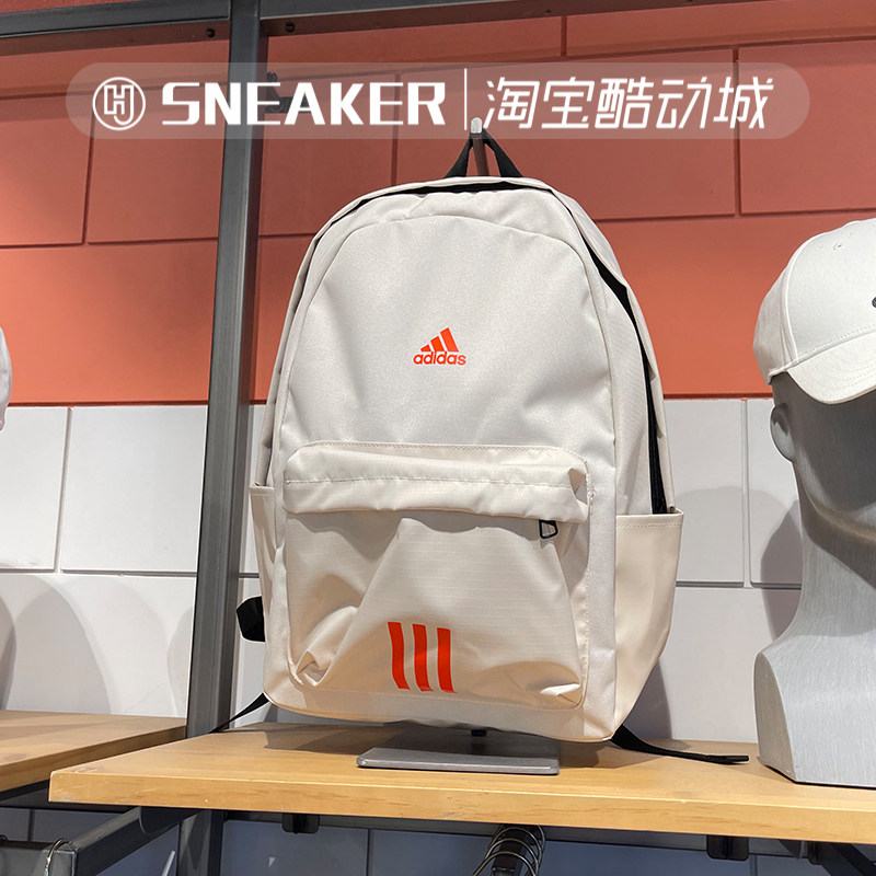 Adidas阿迪达斯男女新款运动休闲学生书包双肩背包 HG0348 HM9146