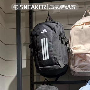 adidas阿迪达斯男女运动休闲大容量双肩背包学生书包JZ2308KE3779