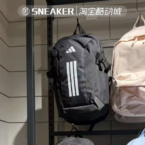 阿迪达斯大容量双肩背包学生书包