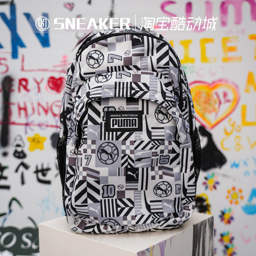 PUMA彪马男女学生书包双肩背包