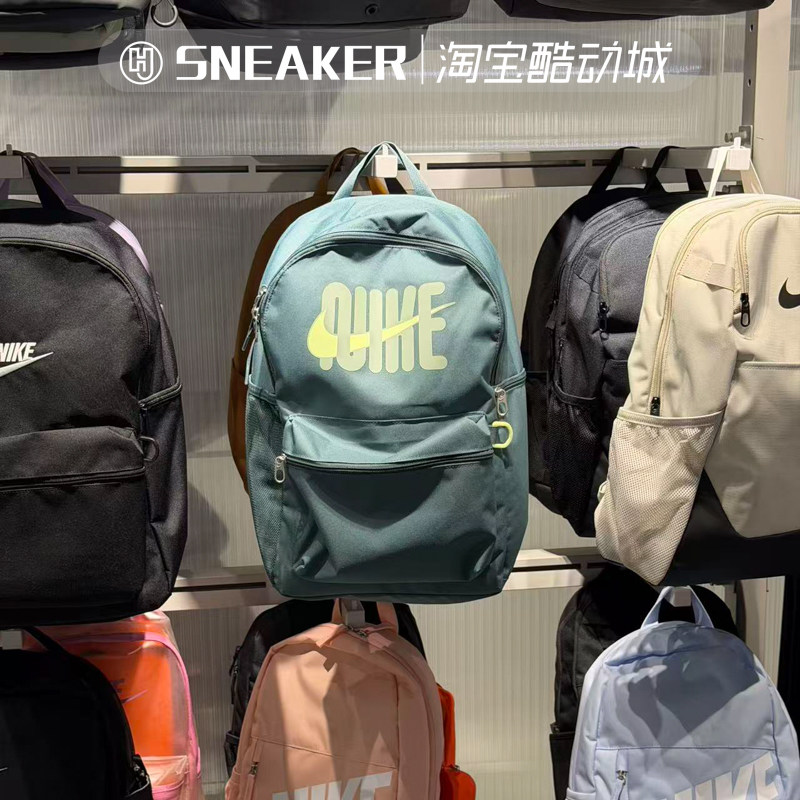 NIKE耐克大容量双肩背包学生书包