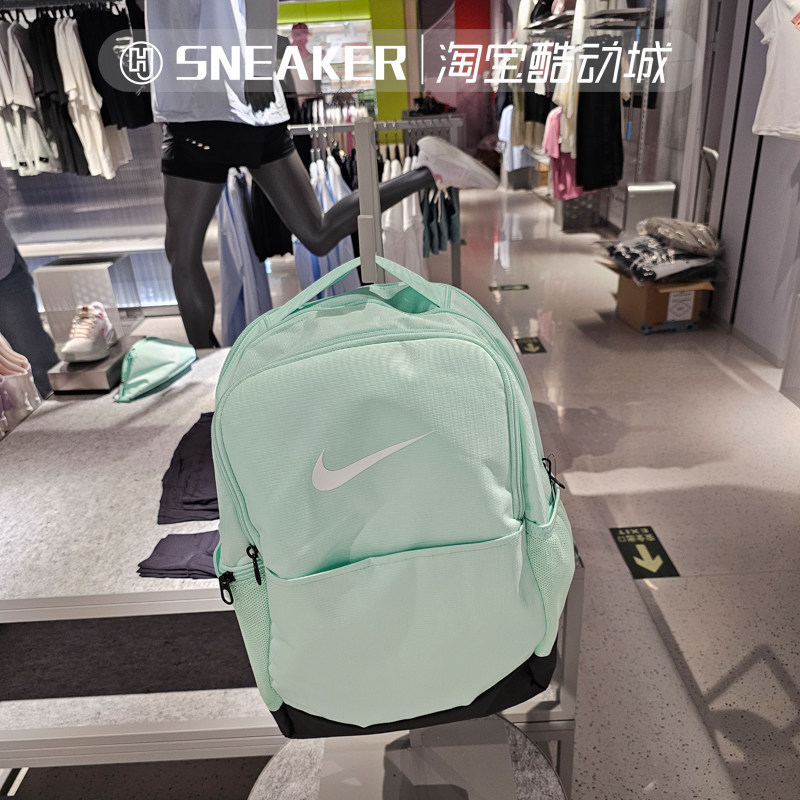 NIKE耐克大容量双肩背包学生书包